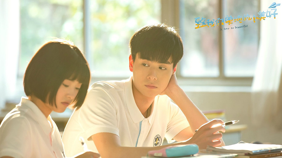 陸劇中「超傲嬌男主」3：胡一天 飾演《致我們單純的小美好》江辰