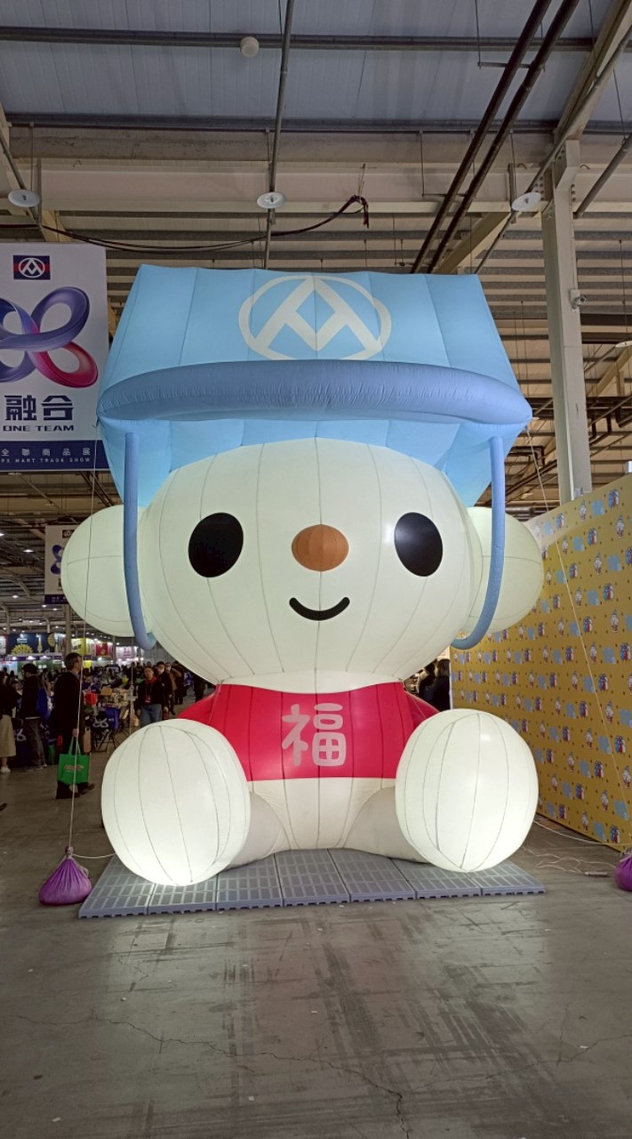 全聯博二好康推薦