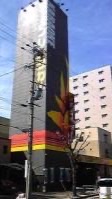 ジャパレン大曽根カラオケ会
