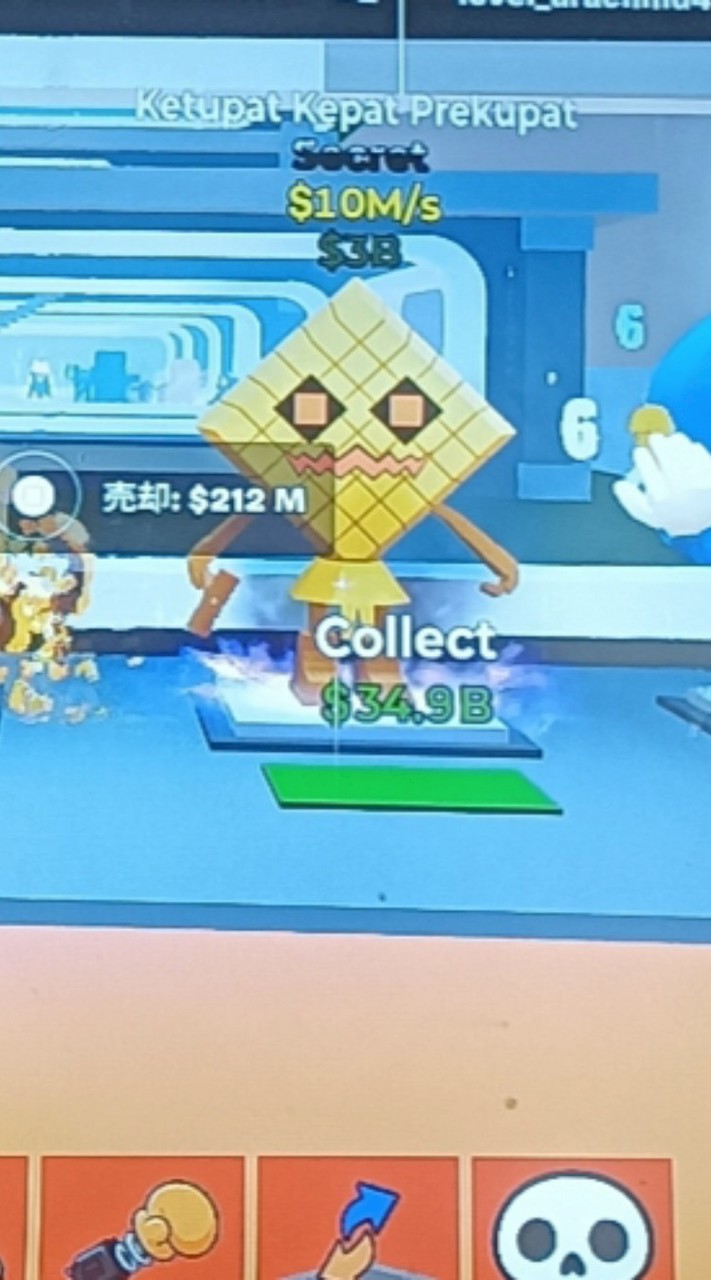 〈フォートナイト〉ブレインロットで安全に交換したい人集まれ！