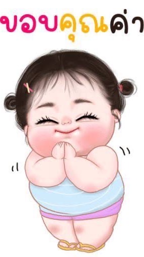 เสื้อผ้าราคาสังคม🛍️🧤