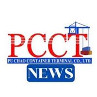 PCCT News
