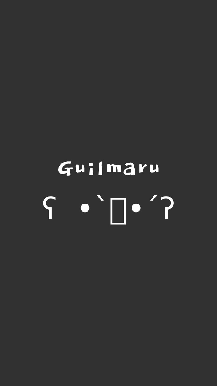 7K Guilmaru