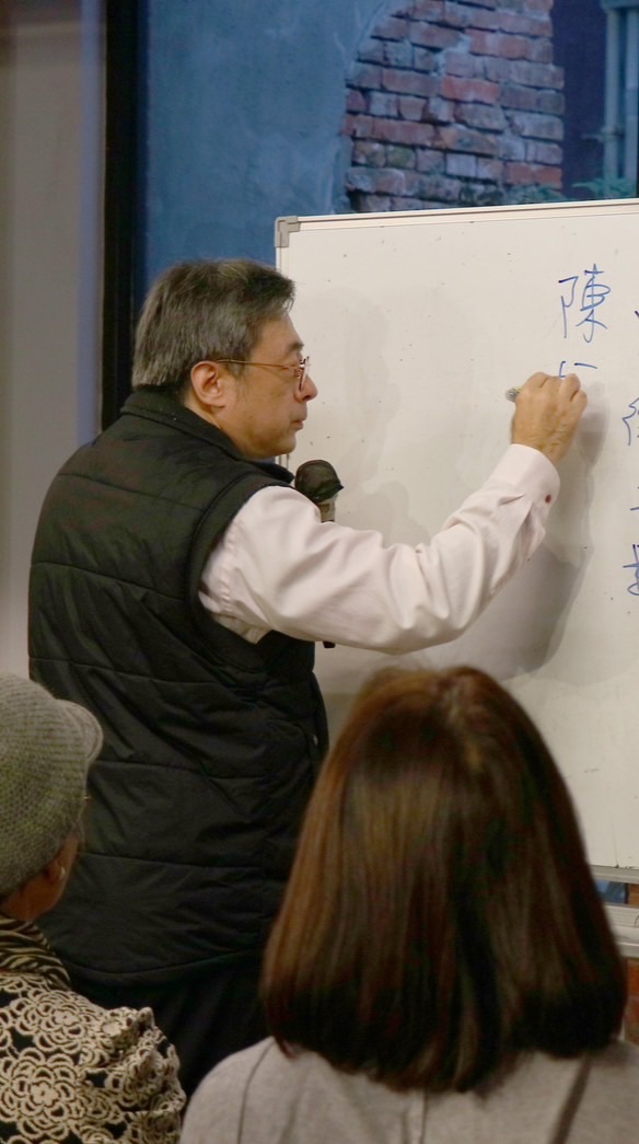 高連凱姓名論命