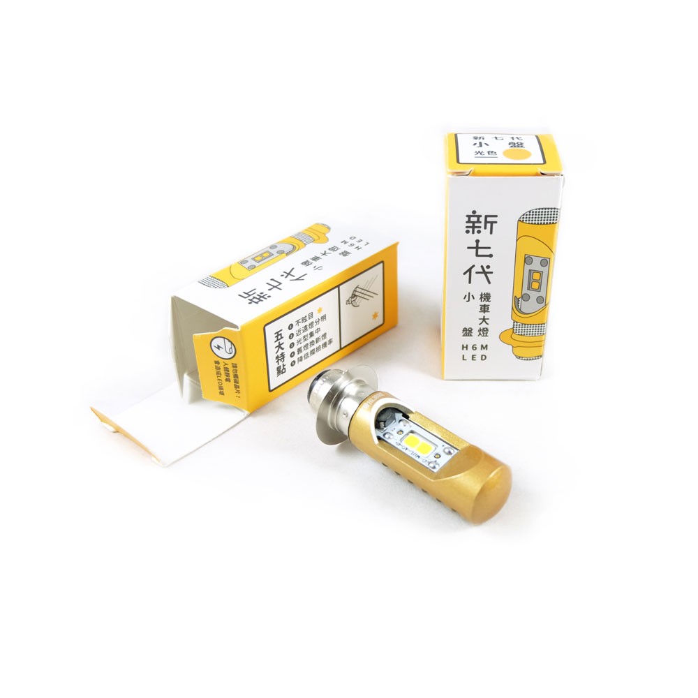 ｜規格特色｜ ・12V交流電車種適用 ・近遠燈共用同一晶片模組 ・近遠燈分明 ・改善傳統大燈炫目缺點——會車時不影響對向來車 ・鋁製散熱鰭片 ・機車小盤 規格可安裝 ・同原廠燈泡安裝方式，直上不需改線