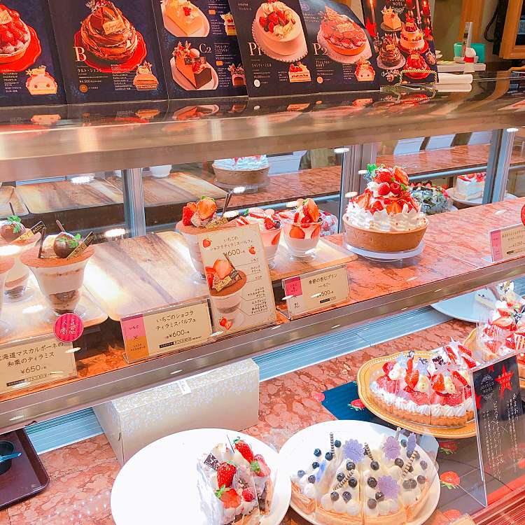 写真 ラ メゾン アンソレイユターブル パティスリー セレオ八王子店 La Maison Ensoleille Table Patisserie 旭町 八王子駅 ケーキ By Line Place