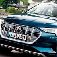 台灣 Audi e-tron 車主專群