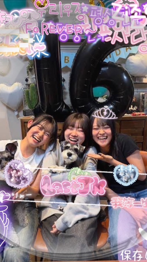 ろこまこあこ好きな人おいで〜💚💜💙