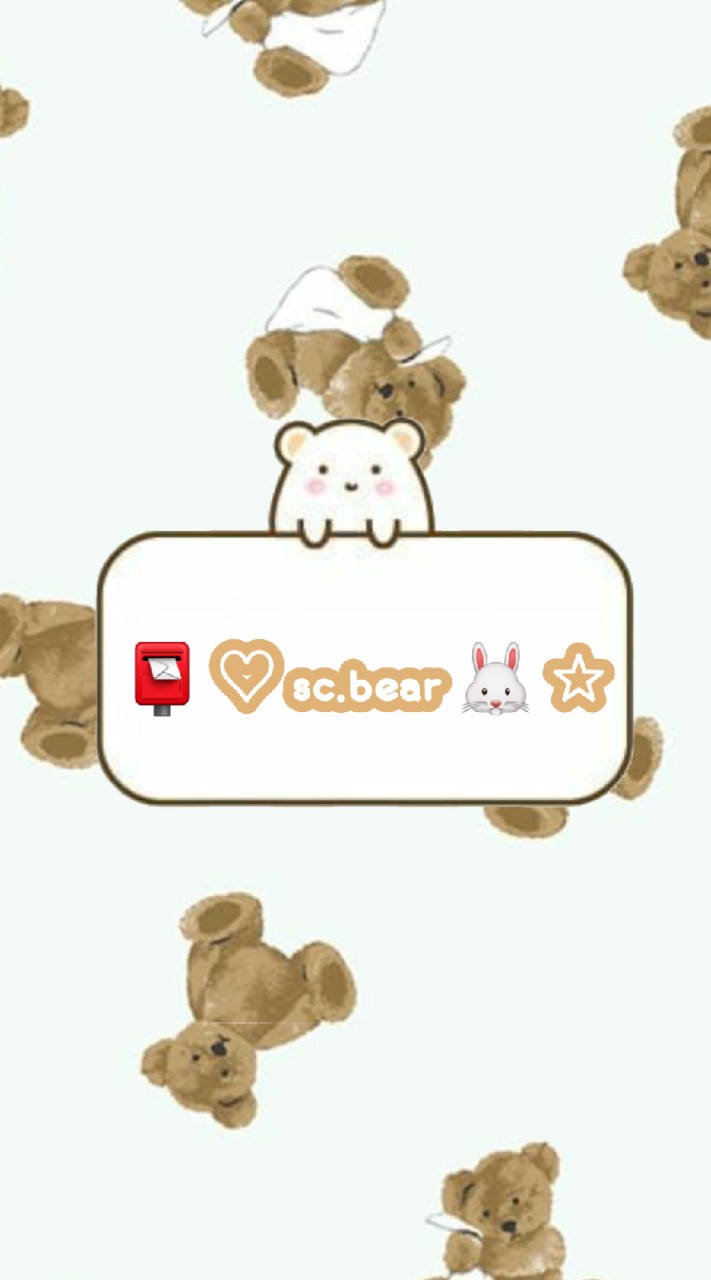 📮 ♡ sc.bear 🐰 ✩