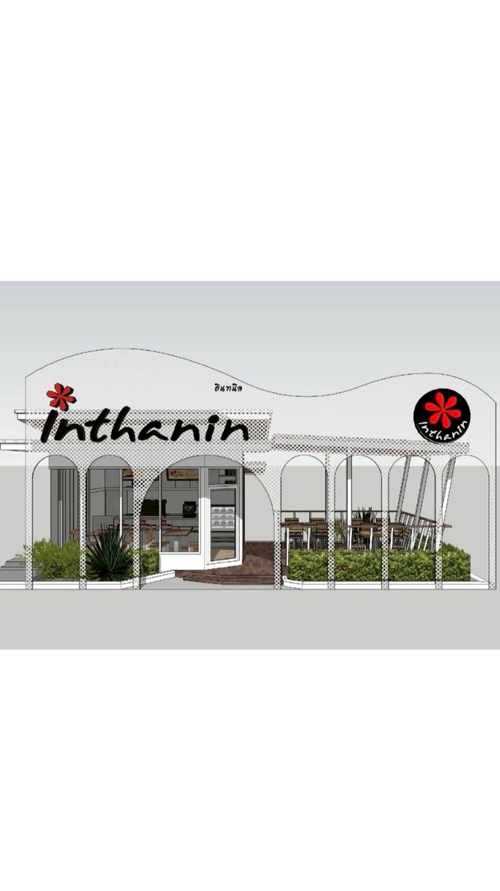 Inthanin_Phetkasemwattana