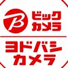 【ヨドバシカメラ】【ビッグカメラ】ポケカ・ワンピ・トレカ【関東】