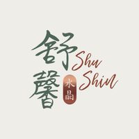 舒馨水晶–心靈療癒所