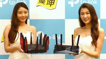 TP-Link 力挺台灣市場，Wi-Fi 6/802.11ax 無線路由器 Archer AX11000/AX6000/AX50/AX10 陸續推出