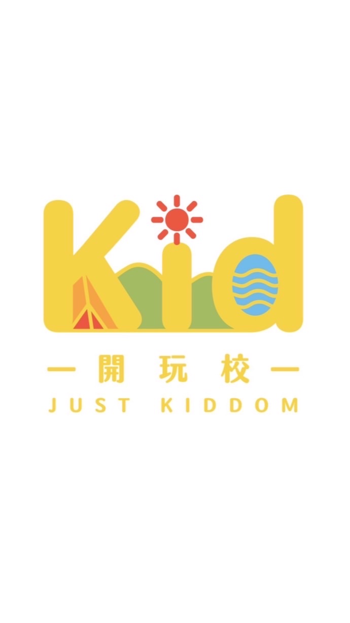 開完校國際有限公司
