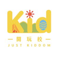 開完校國際有限公司