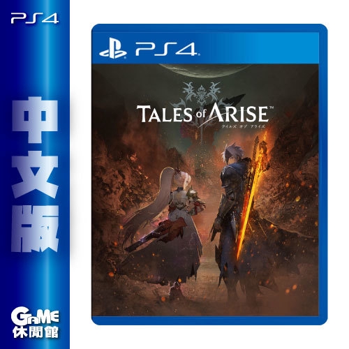 這場意外的邂逅將動搖兩顆星球的命運，故事也正式展開──遊戲名稱：時空幻境 破曉傳奇遊戲字幕：中文遊戲語音：日文遊戲版本：中文版遊戲平台：PS4 / XBOX ONE遊戲類型：角色扮演遊戲人數：單機 1