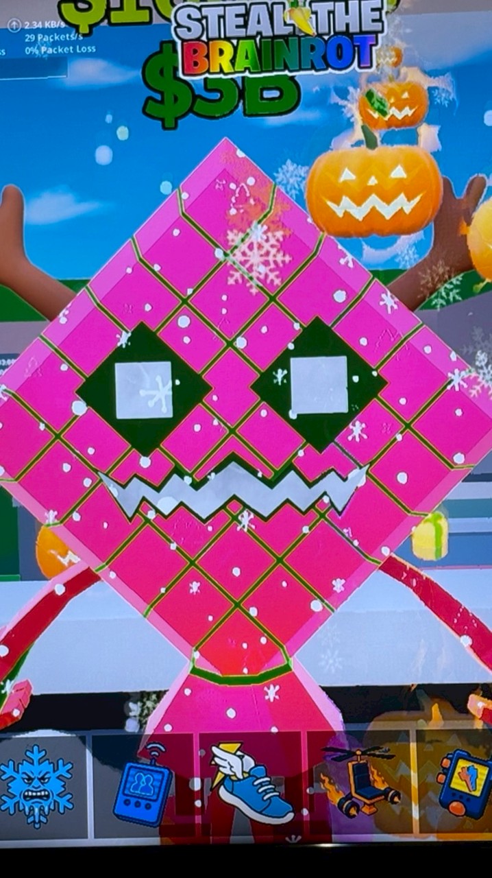 フォートナイトブレインロット交換