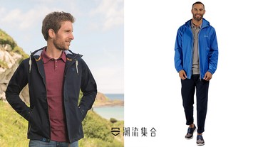 不想經常攜帶雨傘？防水外套或是個好選擇！