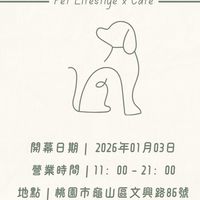 萌品然MORAN