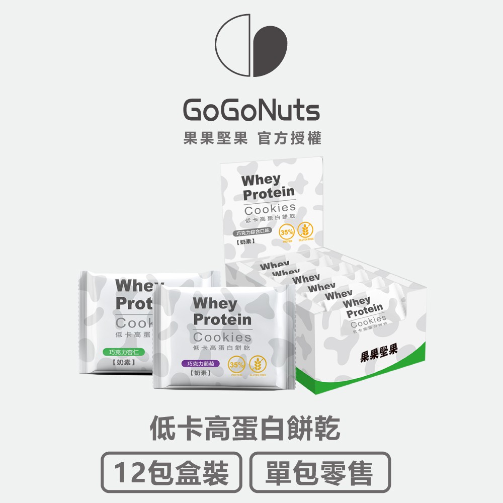 ----------------------------------------------------------------------------------➲➲➲享售後服務及常見問題請參閱圖片