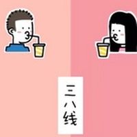 BIGPLAYER大殺四方 計劃群