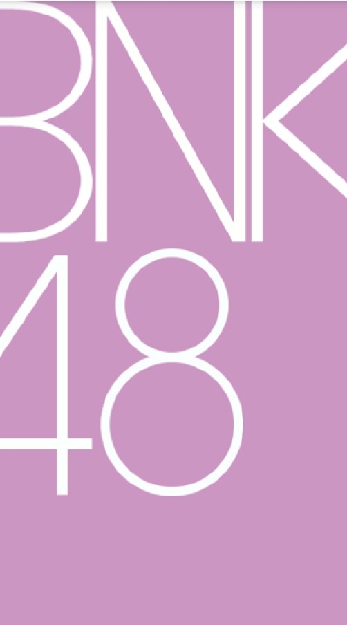 ห้องเรียนนักเรียน bnk