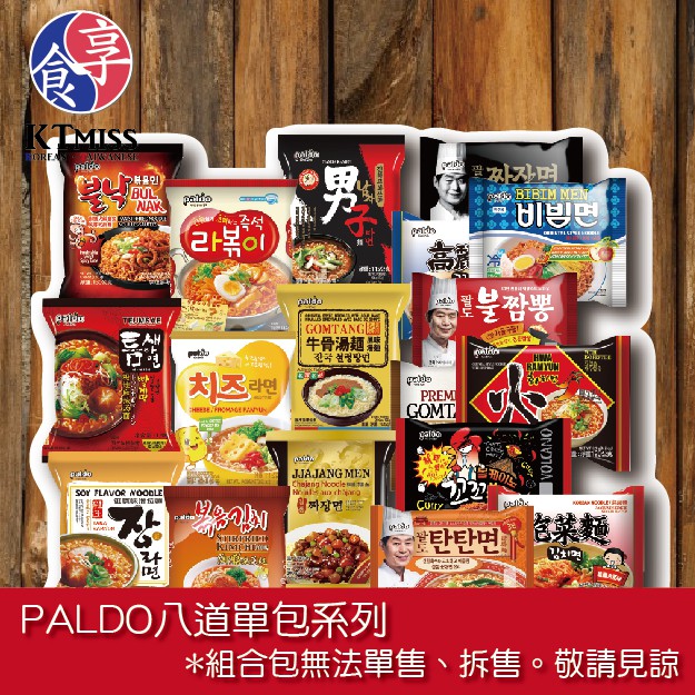 【先跟大家做個心理測驗啦－不可以往下看喔！！！！】 平常喜歡去夜店的你，最喜歡看哪一種妹呢？ Ａ：我沒有進過夜店呢！ Ｂ：我喜歡小露性感的！ Ｃ：我喜歡看似不辣但是滿辣的！ Ｄ：不用說，超辣型！ Ｅ：