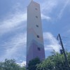 宮向イベントチーム
