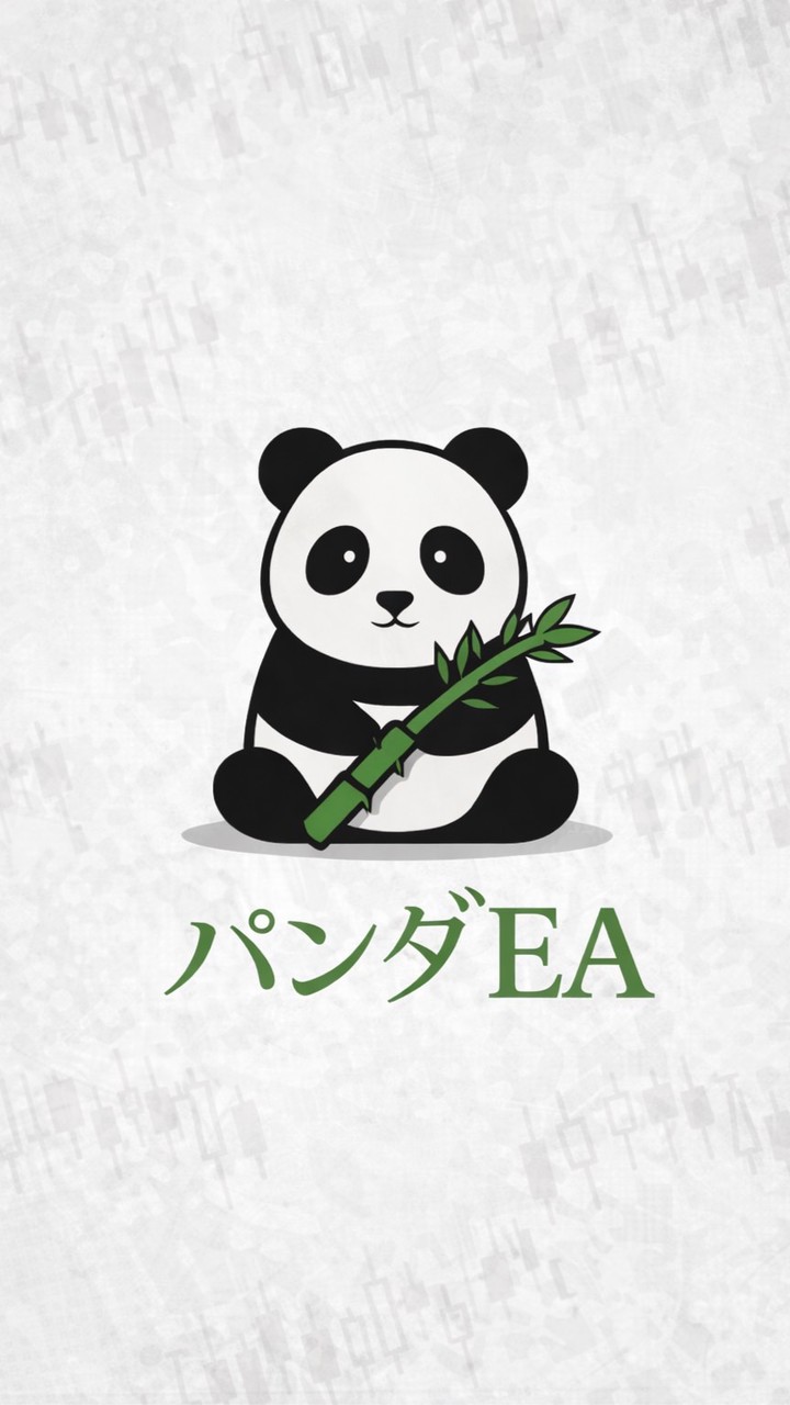 【パンダEA🐼｜FX自動売買】｜無料EA｜ユーロドル｜GOLD