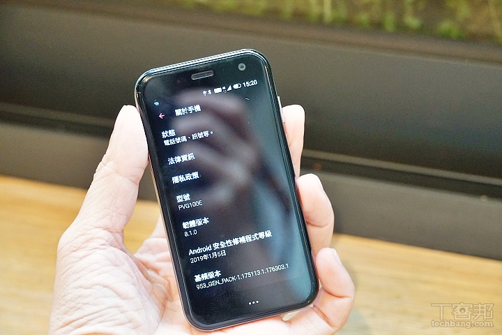 超小手機 Palm Phone 動眼看，3.3 吋螢幕、預計最快九月在台灣上市