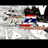 Initial D The ARCADE Thailand (Official Chat)