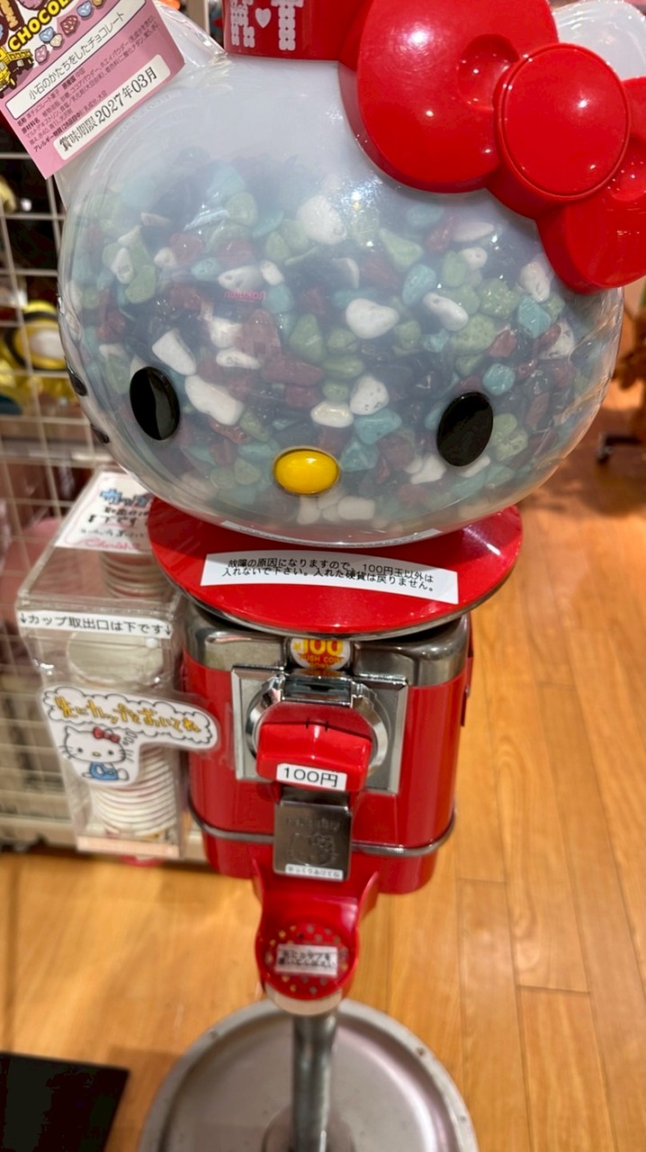 capsule toy ガチャ活！