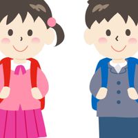 ～小学生限定～暇な時はおいでー！