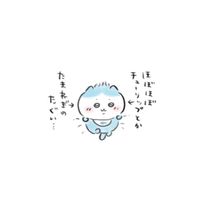 ハチもも村꙳⸌♡⸍꙳