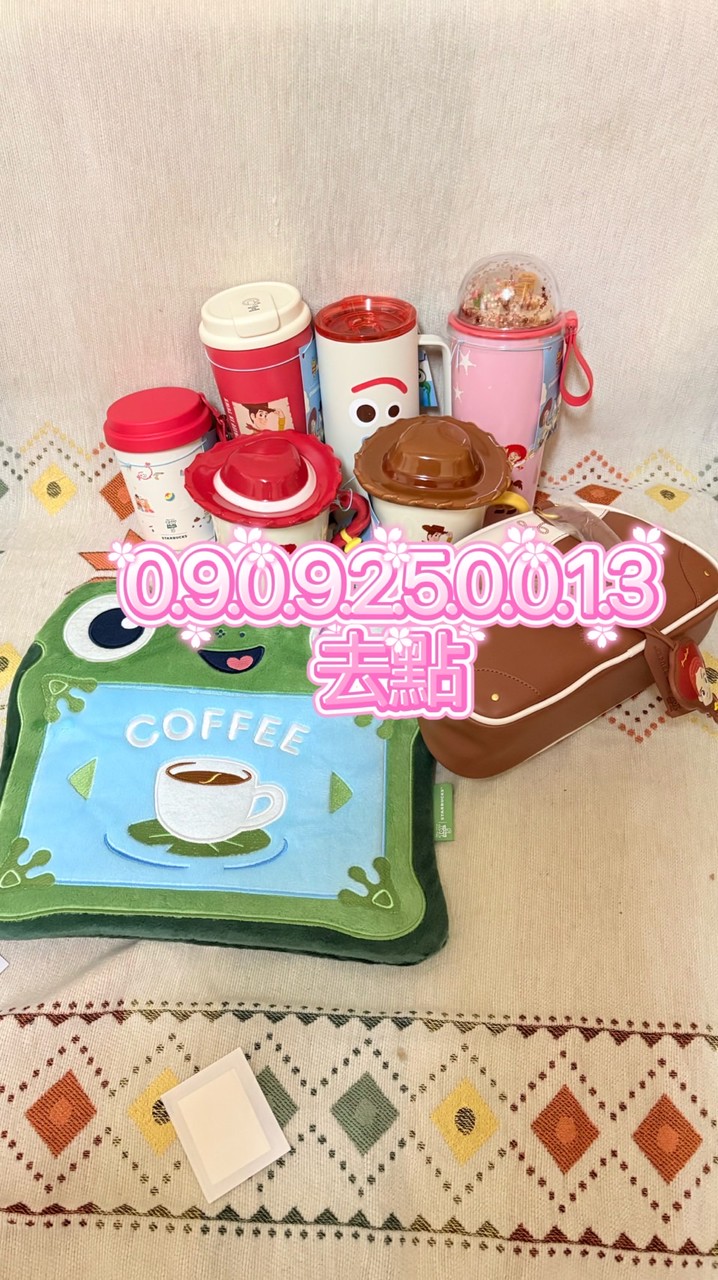 紫芯在韓國採購🌸貓星人搬運工