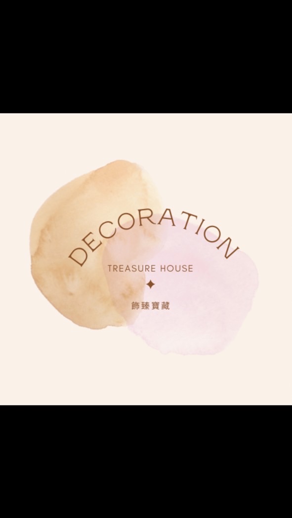 飾臻Decoration
