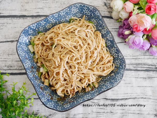 【大呷麵本家】#麻油老薑麵乾拌麵 #川味雙椒辣拌麵 #台式蔥蒜湯煲麵 #宅配美食 (15).JPG