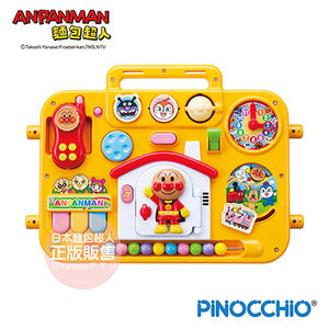 麵包超人 新幼兒趣味遊戲桌 6m＋
