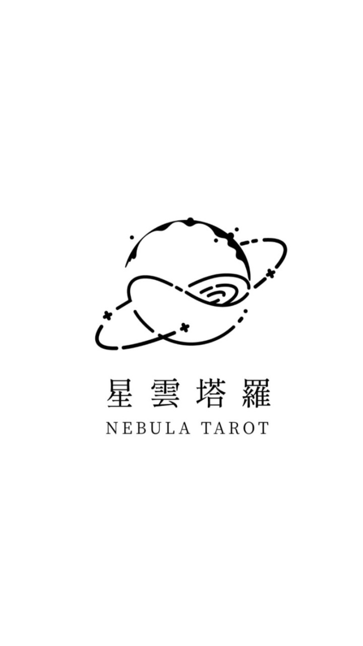 Nebula 星裡話