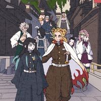 鬼滅の刃なりきり ：  再建✩.*˚
