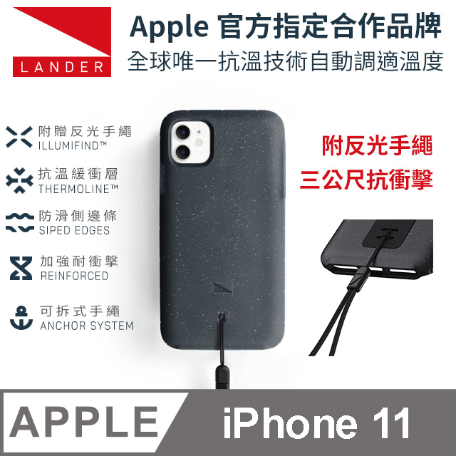 ◆APPLE 指定合作品牌軍規防摔殼 ■ 全球唯一抗溫技術，惡劣環境可自動調適最佳溫度■ 抗溫緩衝層維持溫度，友善電池■ 附贈反光手繩為旅行者有助安全■ 一件式設計，輕薄有型 ■ 保護手機螢幕，正面朝