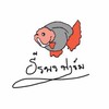 Teeraporn Goldfish