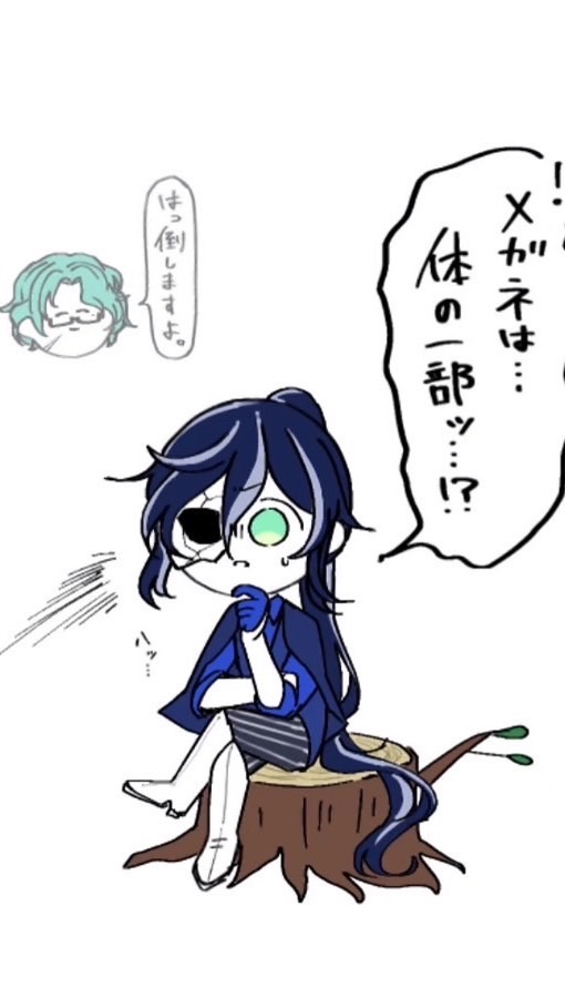 あくねこ 激緩也〜〜⁉️⁉️🫣🫣💞