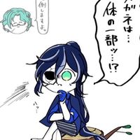 あくねこ 激緩也〜〜⁉️⁉️🫣🫣💞