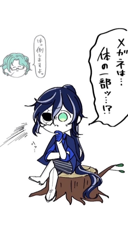 あくねこ 激緩也〜〜⁉️⁉️🫣🫣💞