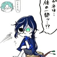 あくねこ 激緩也〜〜⁉️⁉️🫣🫣💞
