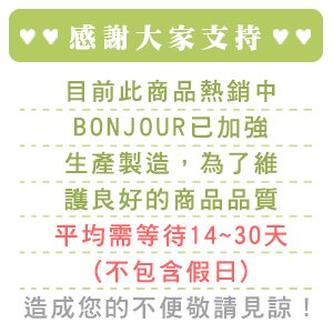 BONJOUR☆休閒LOOK！不露趾草編樂福涼鞋 SANDALS【ZB0392】7色