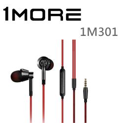 ◎4次葛萊美獲獎大師參與調音/80%金屬機身精密打造/3層專利航太金屬複合振膜/雙共振腔，升級震撼低音/Ai智能雙控，相容Android與iOS|◎|◎品牌:1MORE連線模式:有線耳機型號:1M30