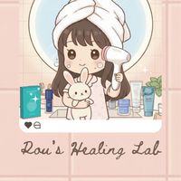 Roro🌼健康及美の研究室🌿