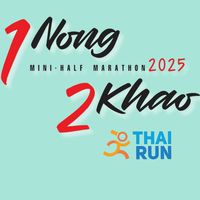 1หนอง2เขา 2025